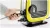 Мойка высокого давления Karcher K Mini (1.600-054.0)