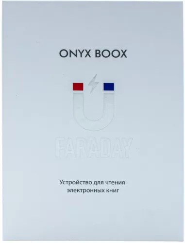 Электронная книга Onyx BOOX Faraday – фото, купить в Минске с доставкой по Беларуси – 360shop.by