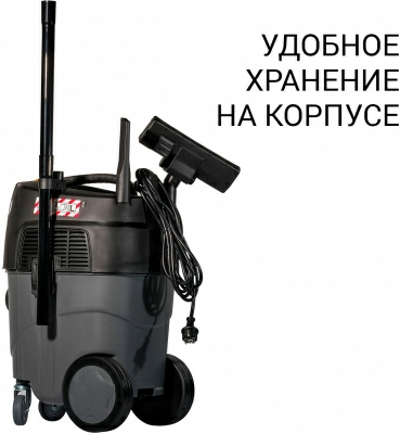 Пылесос строительный Bort BAX-1530M-Smart Clean (93410020) — фото, купить в Минске с доставкой по Беларуси — 360shop.by