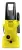Мойка высокого давления Karcher K 2 (1.673-220.0)