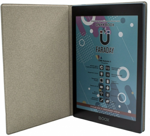 Электронная книга Onyx BOOX Faraday – фото, купить в Минске с доставкой по Беларуси – 360shop.by