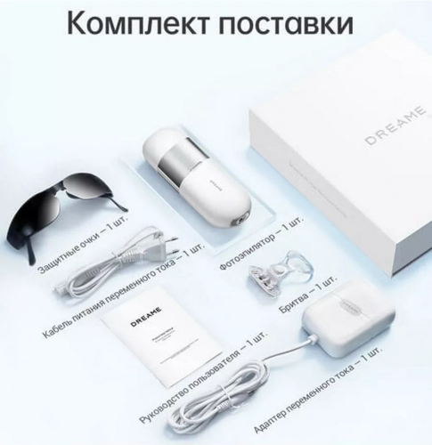 Фотоэпилятор Dreame IPL Home Use Hair Removal Device White D-1186 — фото, купить в Минске с доставкой по Беларуси — 360shop.by