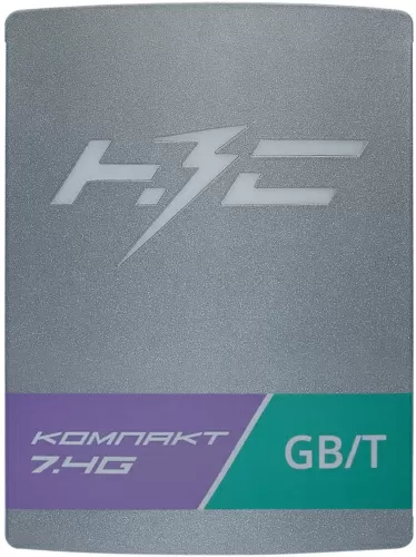 Зарядная станция для электромобилей НЗС Компакт 7.4 G – фото, купить в Минске с доставкой по Беларуси – 360shop.by