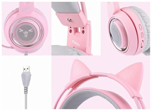 Наушники Somic G951