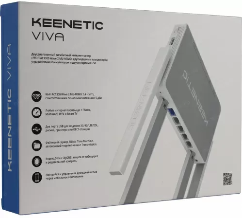 Wi-Fi роутер Keenetic Viva KN-1910