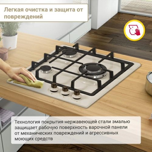 Газовая варочная панель Simfer H45V35O527