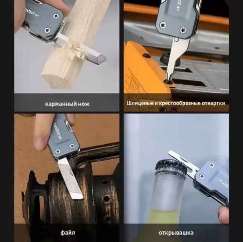 Мультитул NexTool Light Duty Wrench W1 (NE20238) — фото, купить в Минске с доставкой по Беларуси — 360shop.by