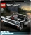 Конструктор LEGO Technic 42111 Dodge Charger Доминика Торетто