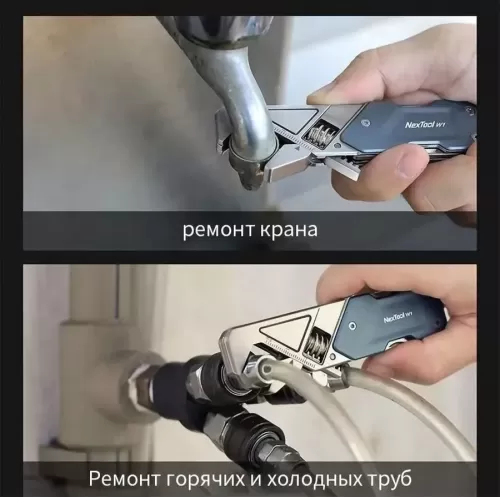 Мультитул NexTool Light Duty Wrench W1 (NE20238) — фото, купить в Минске с доставкой по Беларуси — 360shop.by