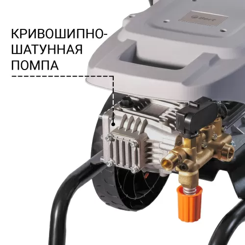 Мойка высокого давления Bort KEX-2800 (93416725) — фото, купить в Минске с доставкой по Беларуси — 360shop.by