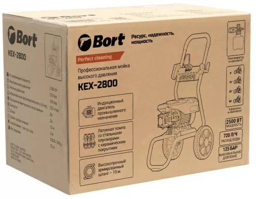 Мойка высокого давления Bort KEX-2800 (93416725) — фото, купить в Минске с доставкой по Беларуси — 360shop.by