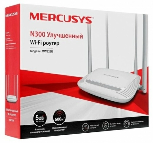 Wi-Fi роутер Mercusys MW325R v2