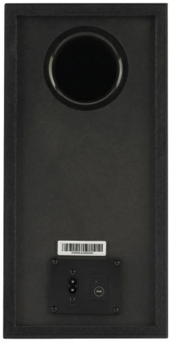 Звуковая панель (саундбар) JBL Cinema SB160 (SB160BLKEP)