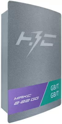 Зарядная станция для электромобилей НЗС MАКС 2*22 GG – фото, купить в Минске с доставкой по Беларуси – 360shop.by