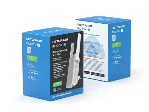Усилитель Wi-Fi Netcraze Buddy 4 (NC-3211) — фото, купить в Минске с доставкой по Беларуси — 360shop.by