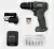 MarsWorker 12V Lithium Electric Drill (MSBLID1201-04) — фото, купить в Минске с доставкой по Беларуси — 360shop.by