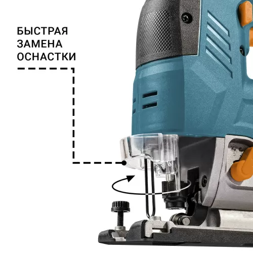 Лобзик аккумуляторный Bort BPS-21Li-0 (без АКБ) (93413656) — фото, купить в Минске с доставкой по Беларуси — 360shop.by