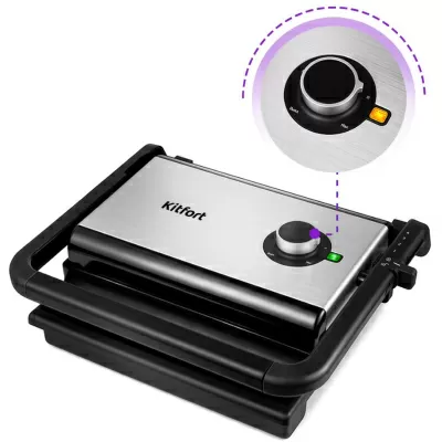 Электрогриль Kitfort KT-1637 — фото, купить в Минске с доставкой по Беларуси — 360shop.by