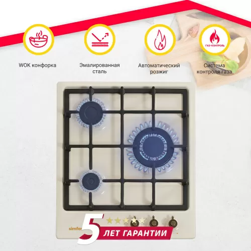 Газовая варочная панель Simfer H45V35O527