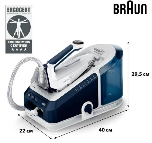 Утюг с парогенератором Braun IS 7282 BL — фото, купить в Минске с доставкой по Беларуси — 360shop.by