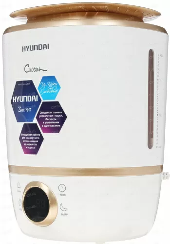 Ультразвуковой увлажнитель воздуха Hyundai Crocus H-HU1E-4.0-UI045