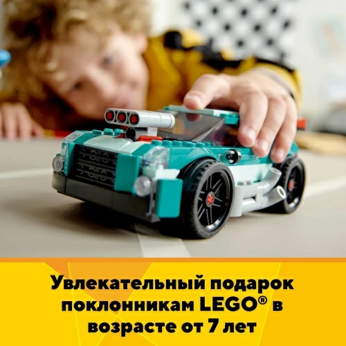 Конструктор LEGO Creator 31127 Уличные гонки