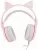Наушники Somic G951
