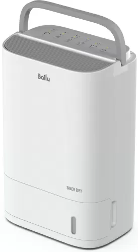 Осушитель воздуха Ballu BDR-7A– фото, купить в Минске с доставкой по Беларуси – 360shop.by