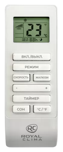 Кондиционер мобильный Royal Clima Caro RM-CR39HH-E — фото, купить в Минске с доставкой по Беларуси — 360shop.by