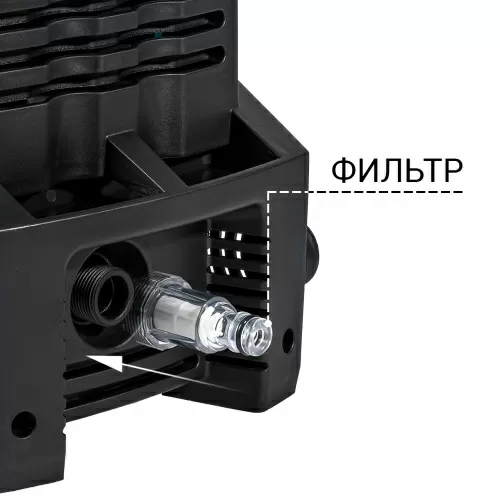 Мойка высокого давления Bort BHR-1700-Pro (93416305) — фото, купить в Минске с доставкой по Беларуси — 360shop.by