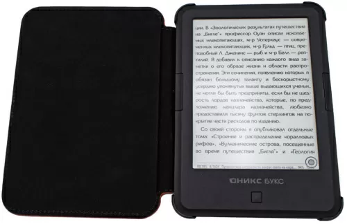 Электронная книга ONYX BOOX Darwin 11 (ОНИКС БУКС Дарвин 11) – фото, купить в Минске с доставкой по Беларуси – 360shop.by