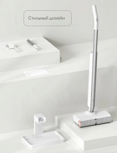 Электрошвабра Xiaomi Mijia Wireless Floor Sweeping Machine (MJXCYTJ) — фото, купить в Минске с доставкой по Беларуси — 360shop.by