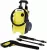 Мойка высокого давления Karcher K 4 Compact (1.637-500.0)