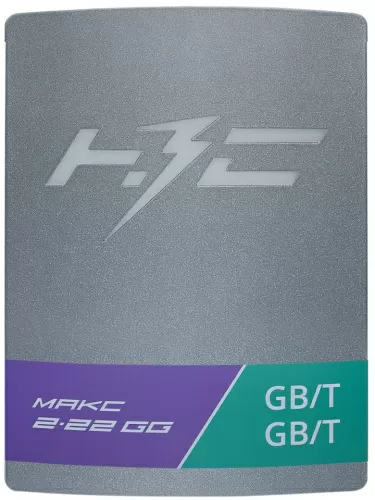 Зарядная станция для электромобилей НЗС MАКС 2*22 GG – фото, купить в Минске с доставкой по Беларуси – 360shop.by