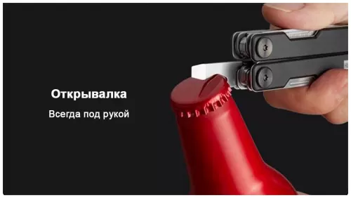 Мультитул HuoHou Mini (HU0140) — фото, купить в Минске с доставкой по Беларуси — 360shop.by