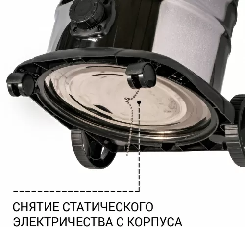 Пылесос строительный Bort BSS-1630-Storm (93417500) — фото, купить в Минске с доставкой по Беларуси — 360shop.by