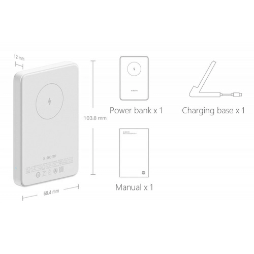 Внешний аккумулятор Xiaomi Power Bank Magnetic Wireless Magsafe 5000mAh (P05ZM) — фото, купить в Минске с доставкой по Беларуси — 360shop.by