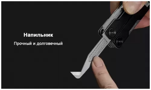 Мультитул HuoHou Mini (HU0140) — фото, купить в Минске с доставкой по Беларуси — 360shop.by