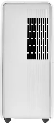 Осушитель воздуха Ballu BD50T– фото, купить в Минске с доставкой по Беларуси – 360shop.by