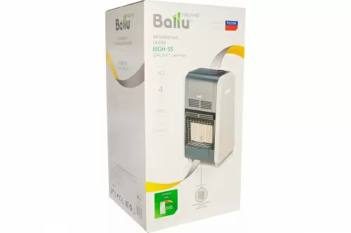 Газовый обогреватель Ballu BIGH-55