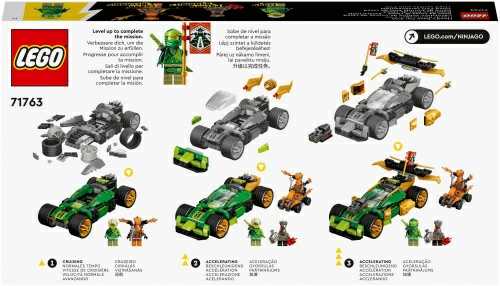 Конструктор LEGO Ninjago 71763 Гоночный автомобиль ЭВО Ллойда