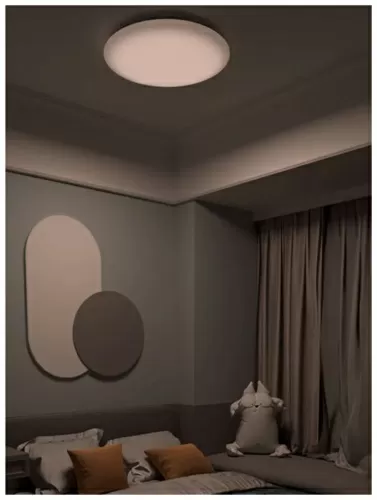 Потолочный светильник Yeelight Arwen Ceiling Light 450C (YLXD013-B)