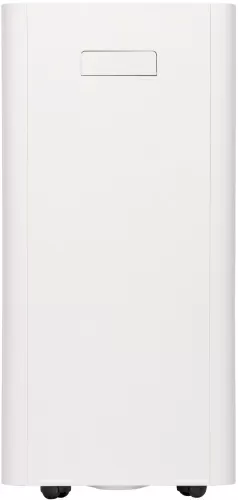 Осушитель воздуха Ballu BDR-50LE – фото, купить в Минске с доставкой по Беларуси – 360shop.by