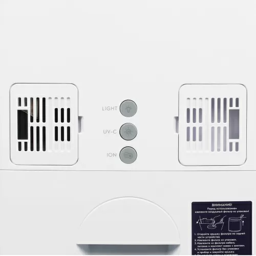 Очиститель воздуха Electrolux EAP-2050D Yin&Yang– фото, купить в Минске с доставкой по Беларуси – 360shop.by