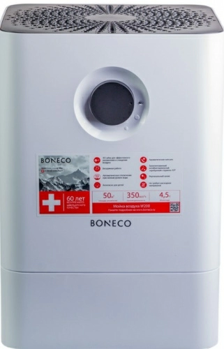 Мойка воздуха Boneco Air-O-Swiss W200