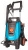 Мойка высокого давления Bort BHR-2100-Pro (91272614)