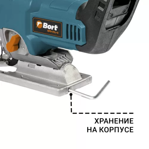 Лобзик аккумуляторный Bort BPS-21Li-0 (без АКБ) (93413656) — фото, купить в Минске с доставкой по Беларуси — 360shop.by