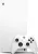 Игровая приставка Microsoft Xbox Series X Digital Edition – фото, купить в Минске с доставкой по Беларуси – 360shop.by