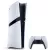 Игровая приставка Sony PlayStation 5 (PS5) Pro (с дисководом) – фото, купить в Минске с доставкой по Беларуси – 360shop.by