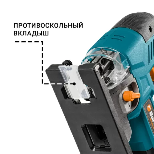 Лобзик аккумуляторный Bort BPS-21Li-0 (без АКБ) (93413656) — фото, купить в Минске с доставкой по Беларуси — 360shop.by